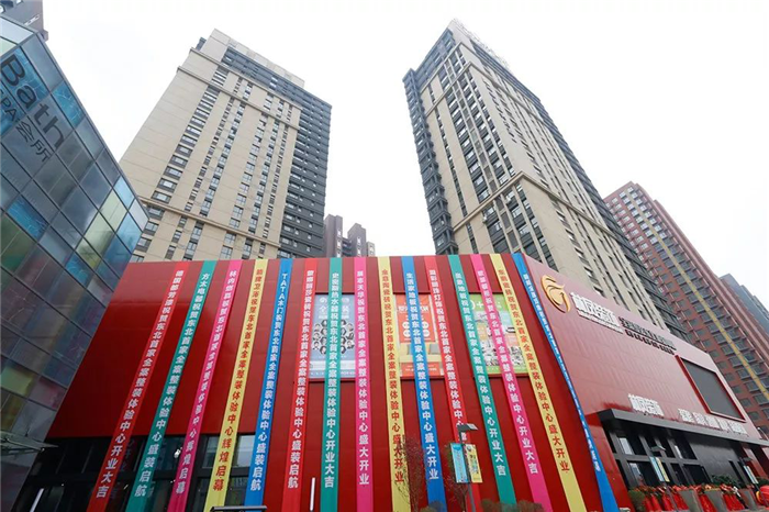 图片3.png 图片3.png