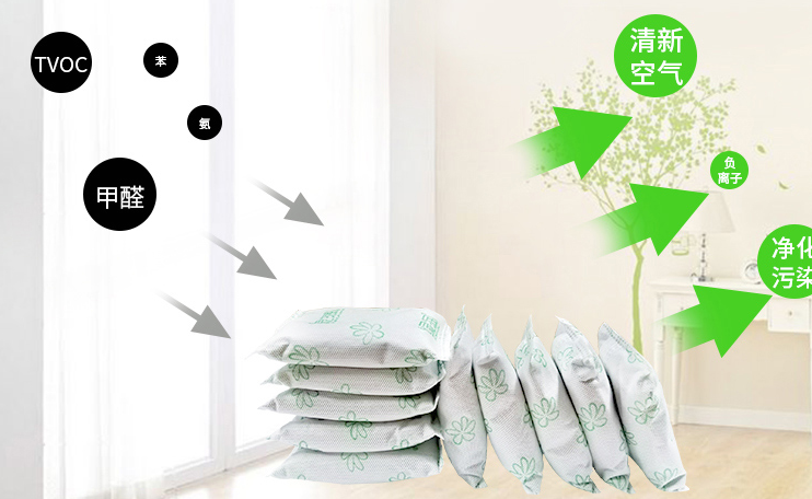 装修的新房子要放多久才可以住1.png 装修的新房子要放多久才可以住1.png