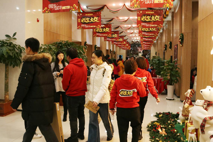 林凤装饰收官大促现场2.jpg 林凤装饰收官大促现场2.jpg