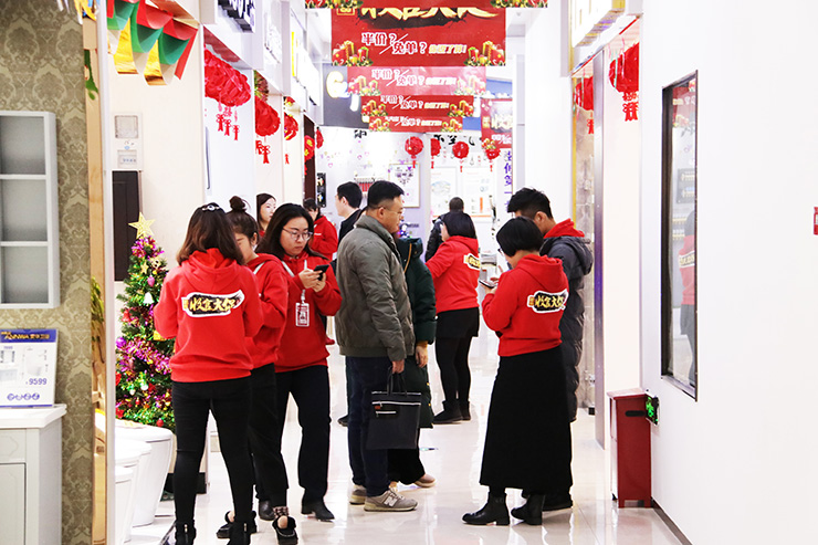 林凤装饰收官大促现场4.jpg 林凤装饰收官大促现场4.jpg