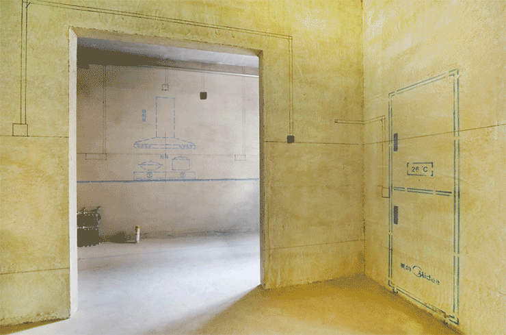 沈阳装修说的墙保地固都是什么?有什么作用? (2).png 沈阳装修说的墙保地固都是什么?有什么作用? (2).png