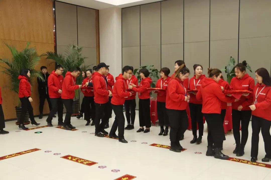 福旺财旺 旺运走起