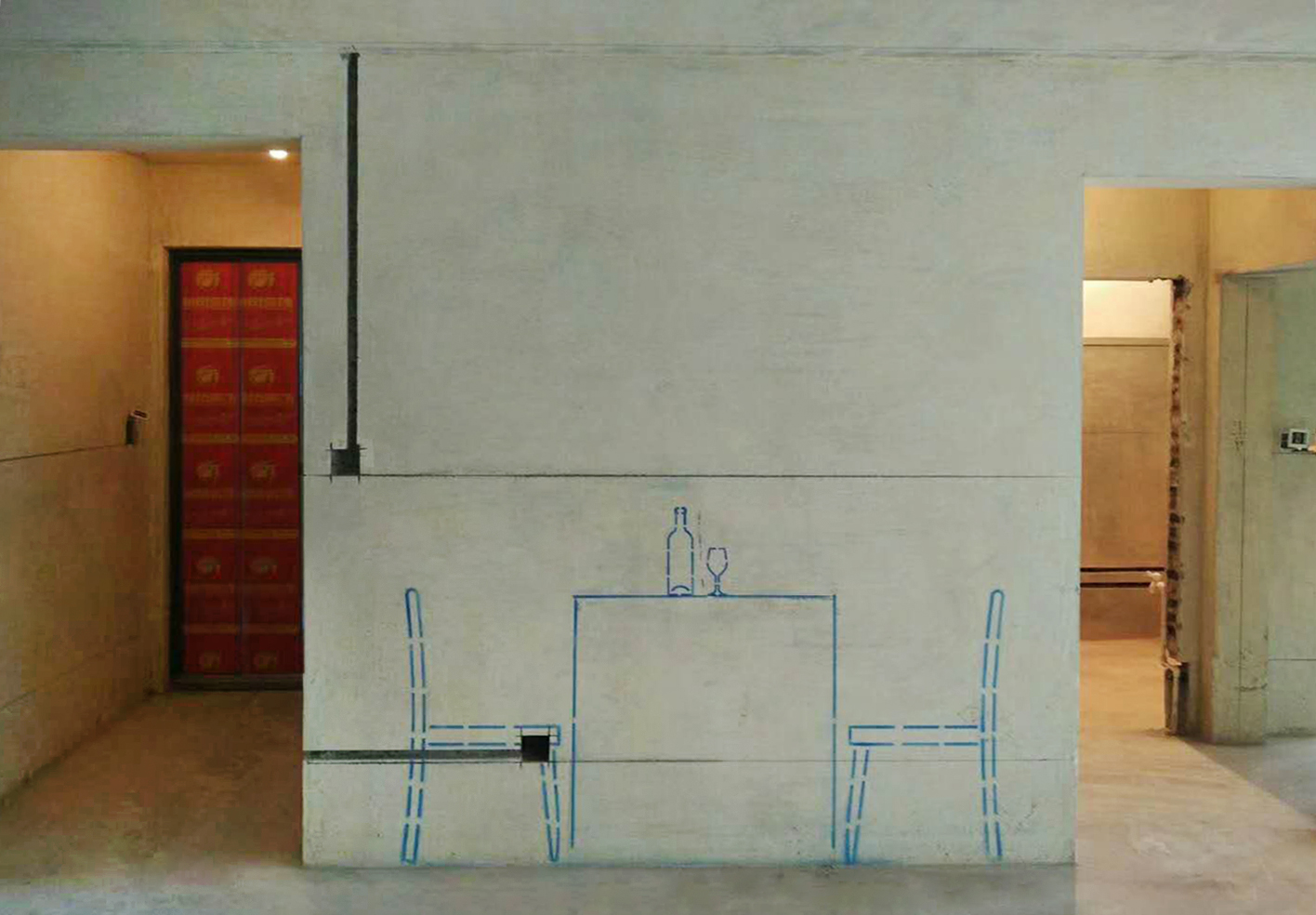 地面开槽和不开槽之间有区别么