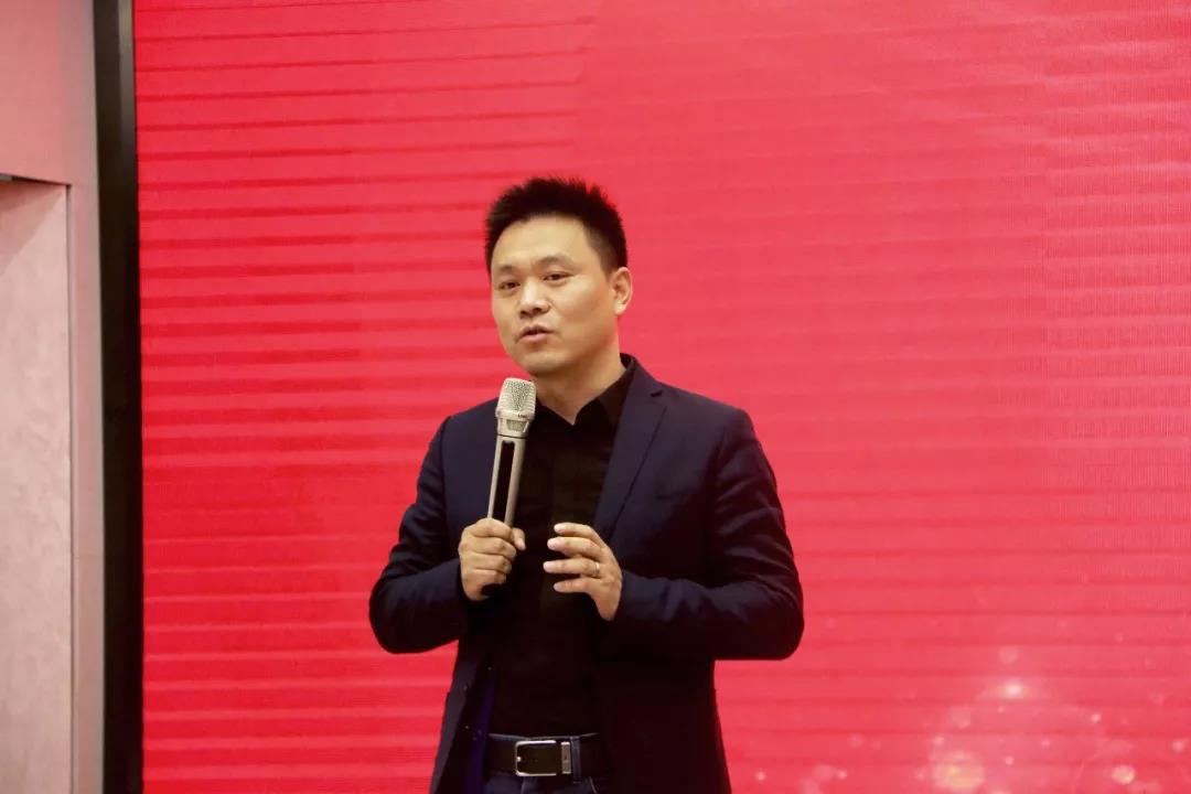 总裁丁世强先生讲话 总裁丁世强先生讲话