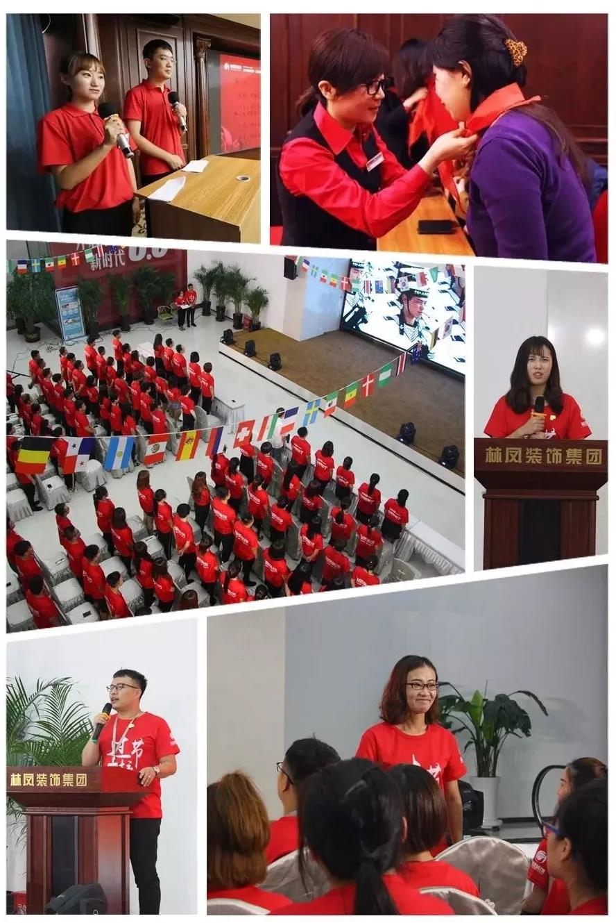 人才培训基地 人才培训基地