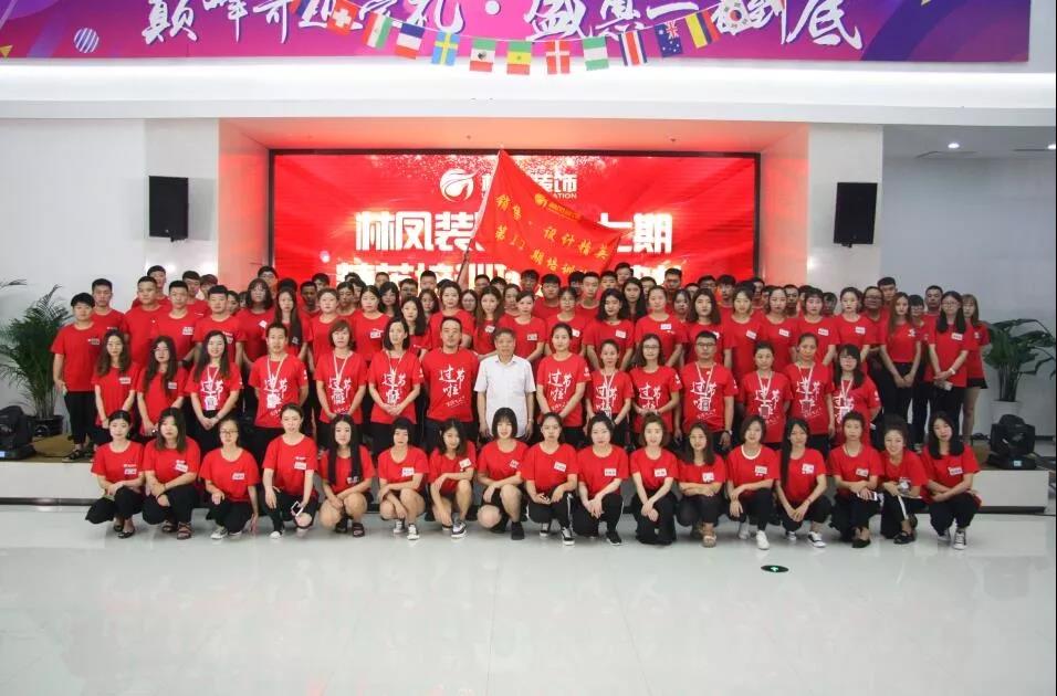 历届培训班学员合影