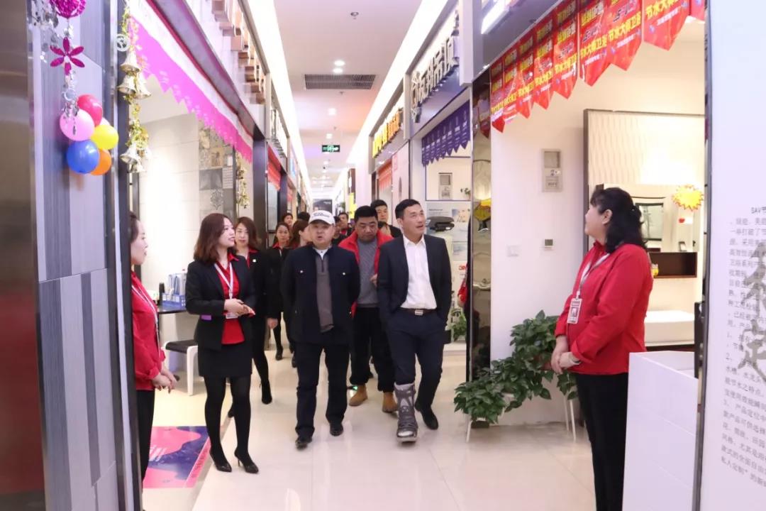 上海多家装修企业领导参观林凤装饰集团