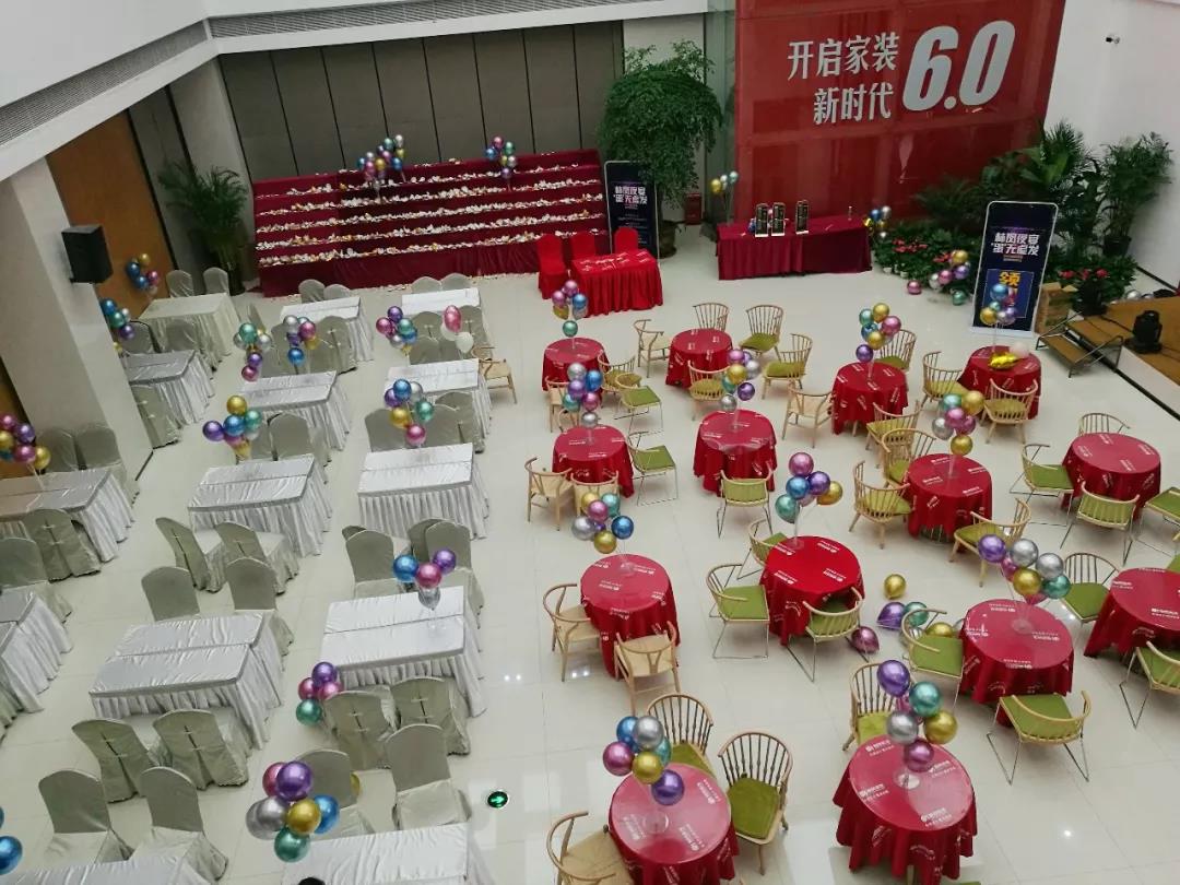 林凤装饰活动 林凤装饰活动