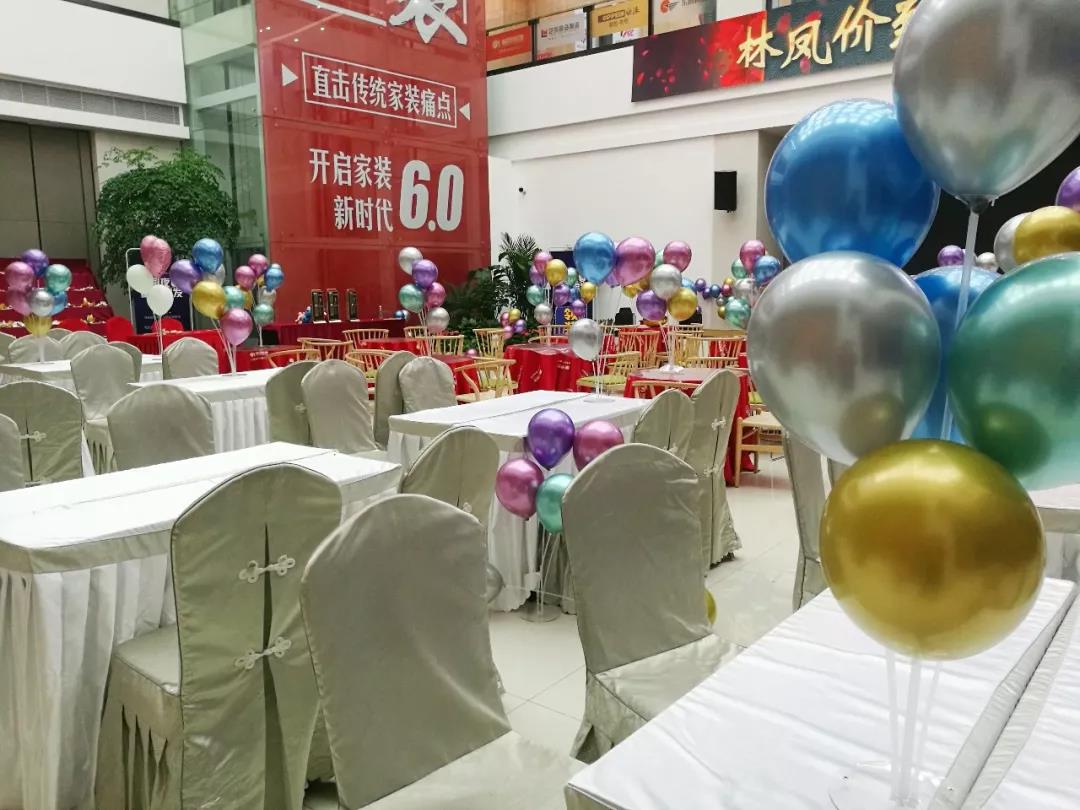 林凤夜宴活动 林凤夜宴活动