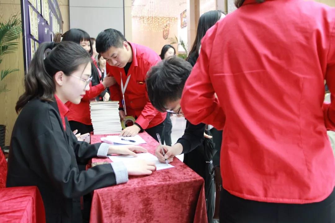 林凤活动 林凤活动