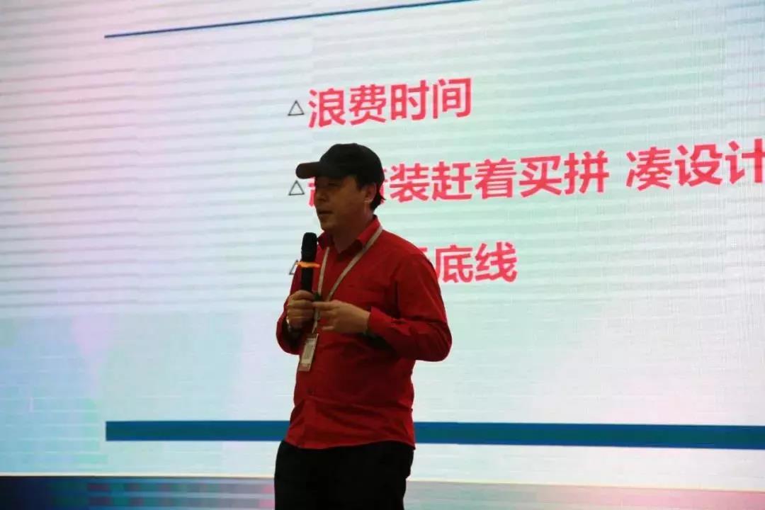 林凤贺博文老师讲解施工工艺 林凤贺博文老师讲解施工工艺