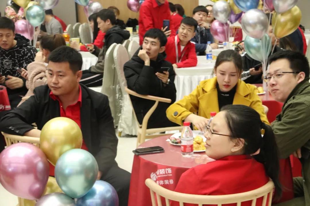 林凤装饰夜宴开场活动 林凤装饰夜宴开场活动