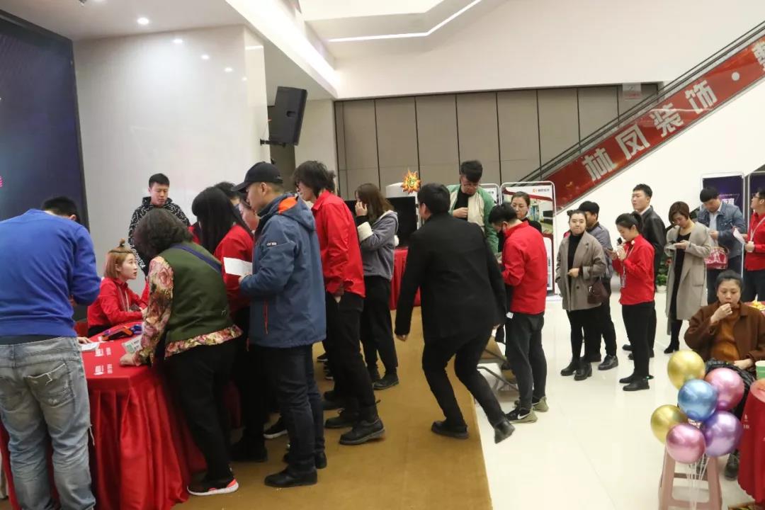 各位业主交定 各位业主交定