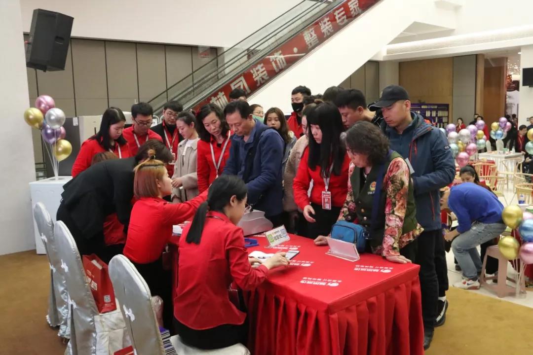 各位业主交定 各位业主交定