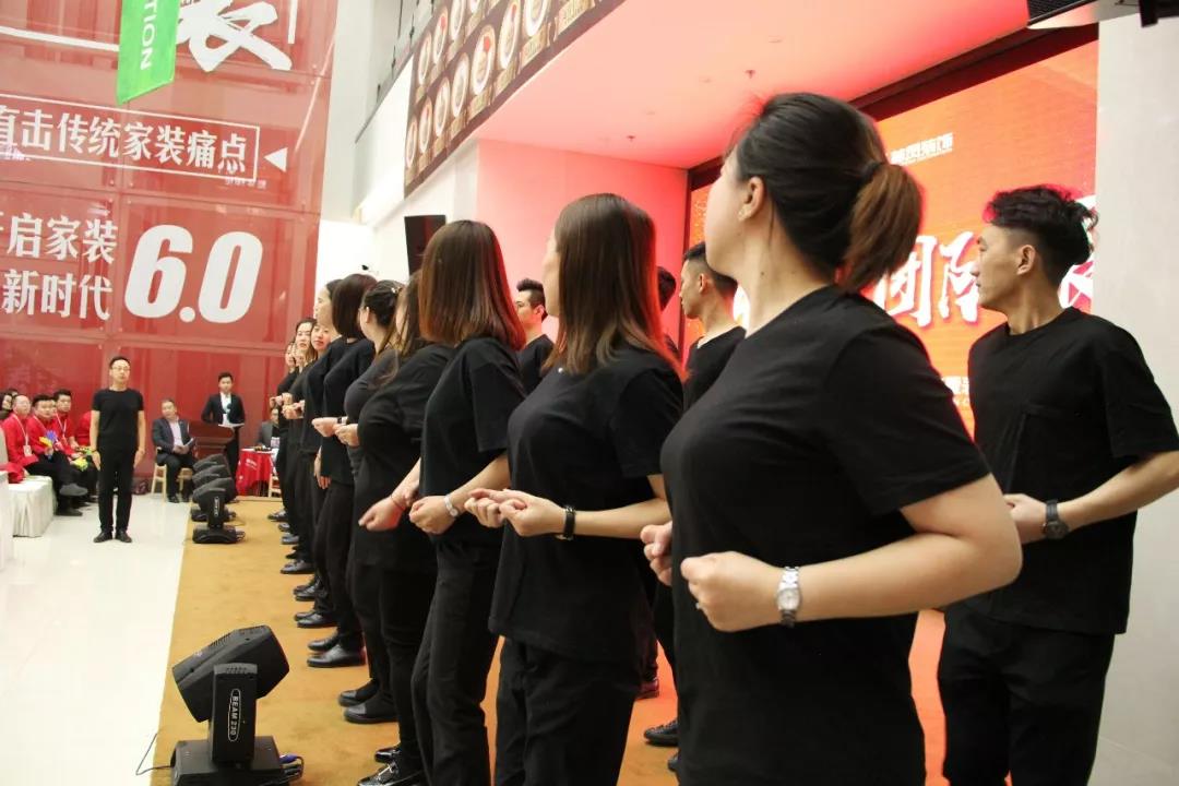 林凤装饰三月总结暨表彰大会 林凤装饰三月总结暨表彰大会