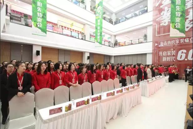 林凤装饰三月总结暨表彰大会 林凤装饰三月总结暨表彰大会