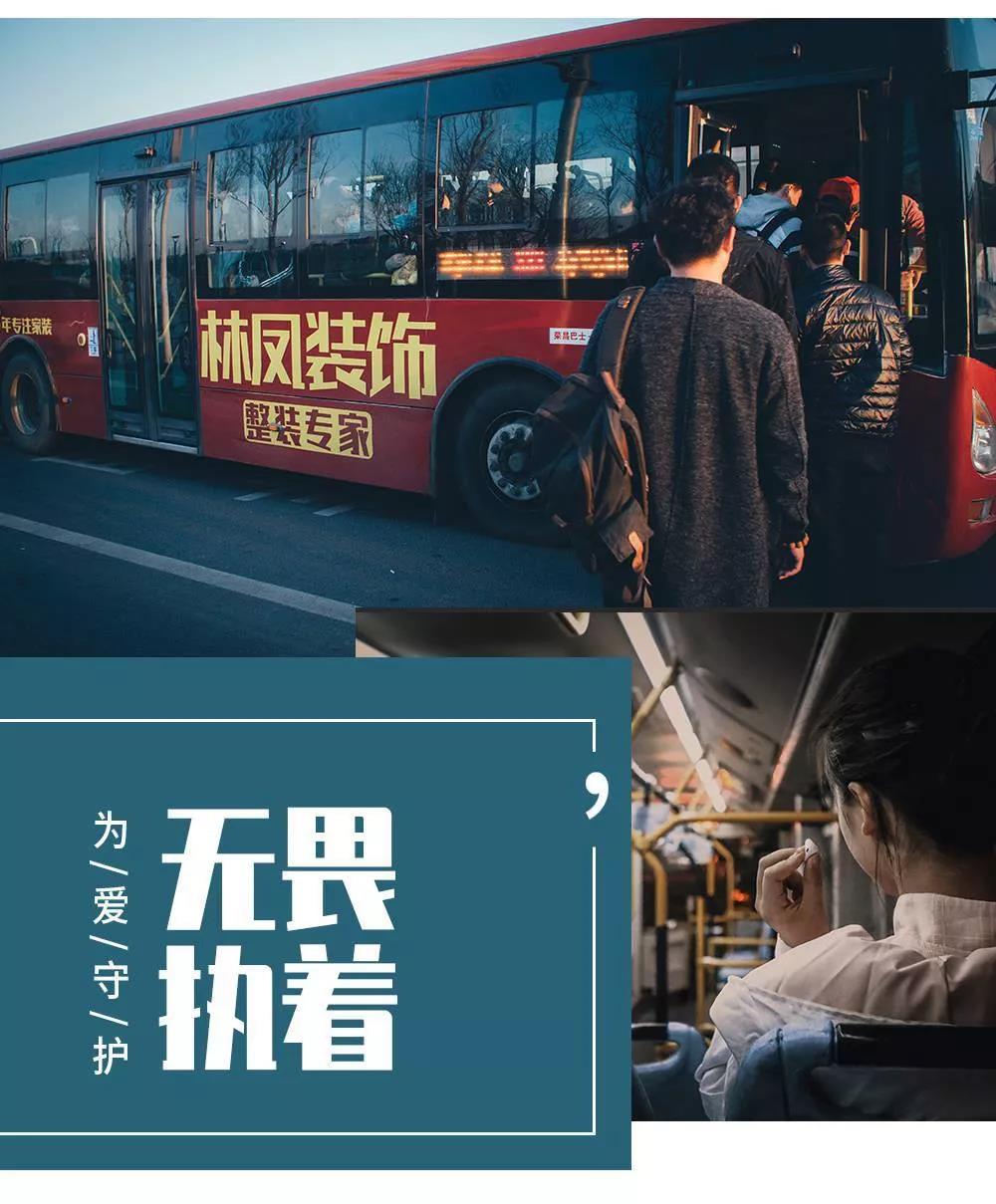 林凤装饰 为爱守护 林凤装饰 为爱守护