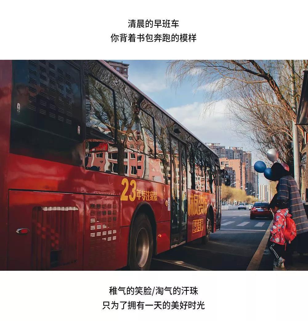 林凤装饰 为爱守护 林凤装饰 为爱守护