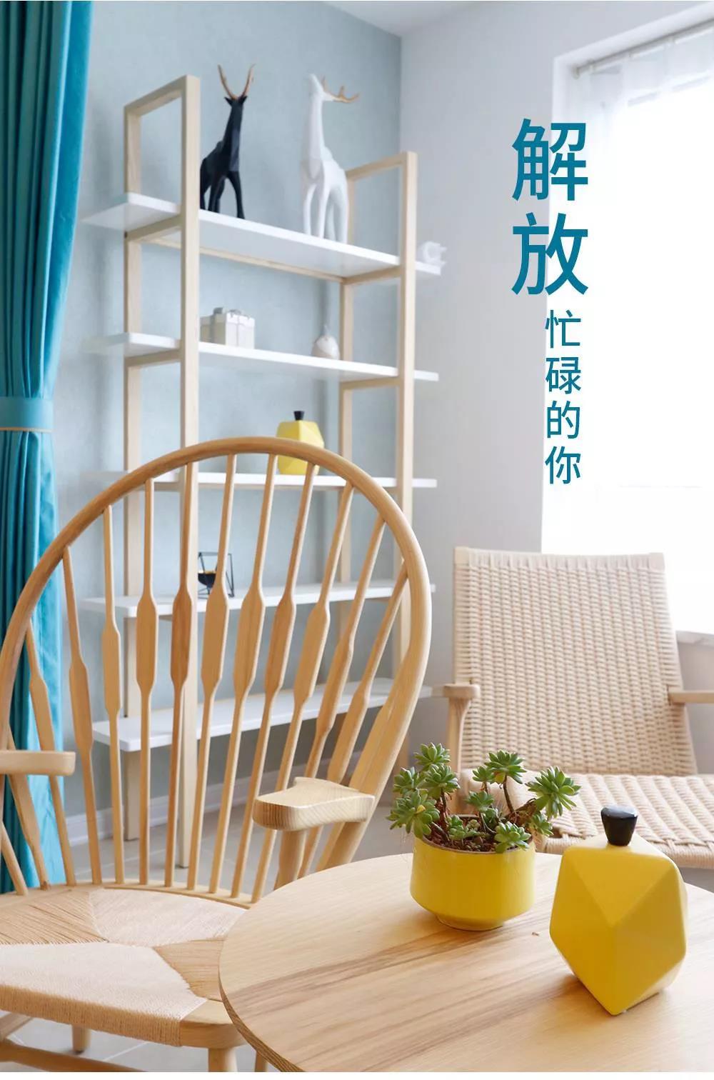 林凤装饰 为爱守护 林凤装饰 为爱守护