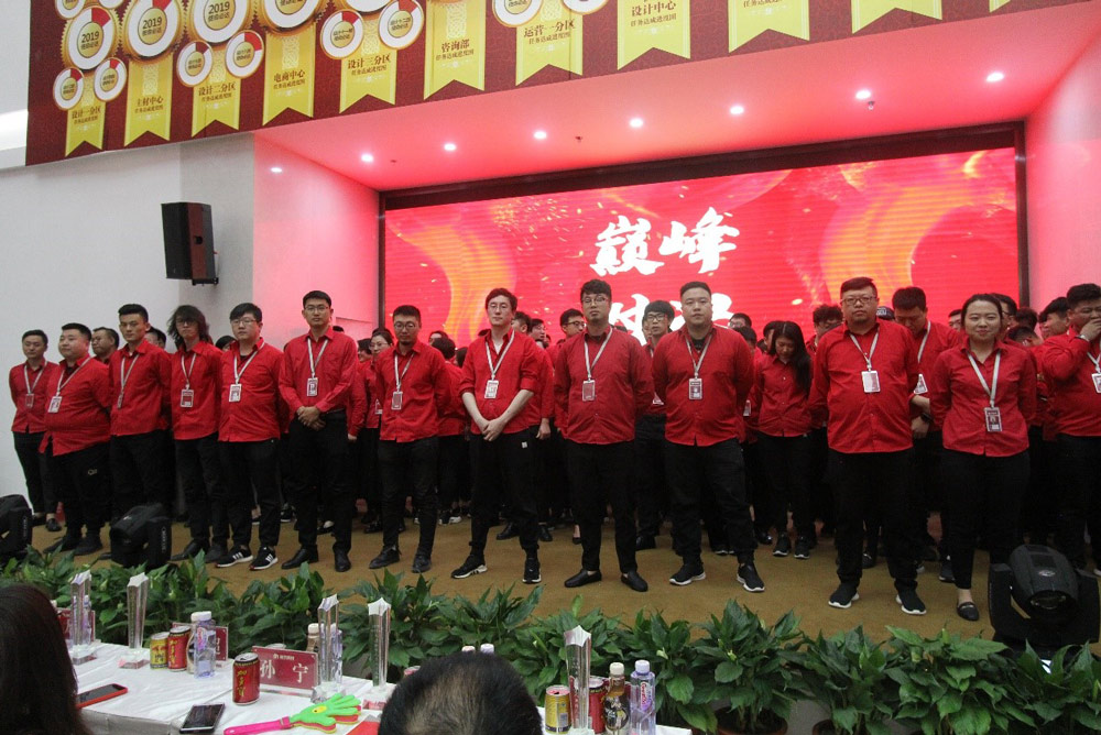 设计中心软装PK征集