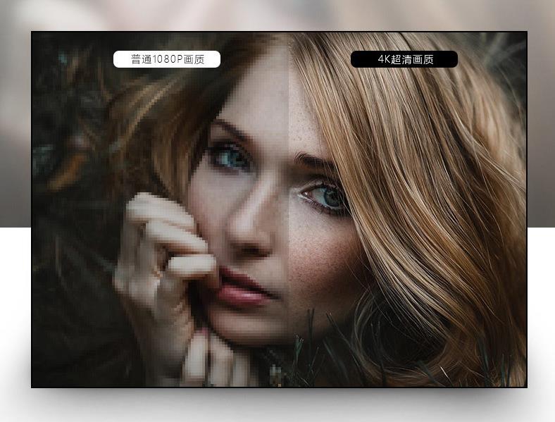 装修后选购电视秘籍宝典 (2).jpg 装修后选购电视秘籍宝典 (2).jpg