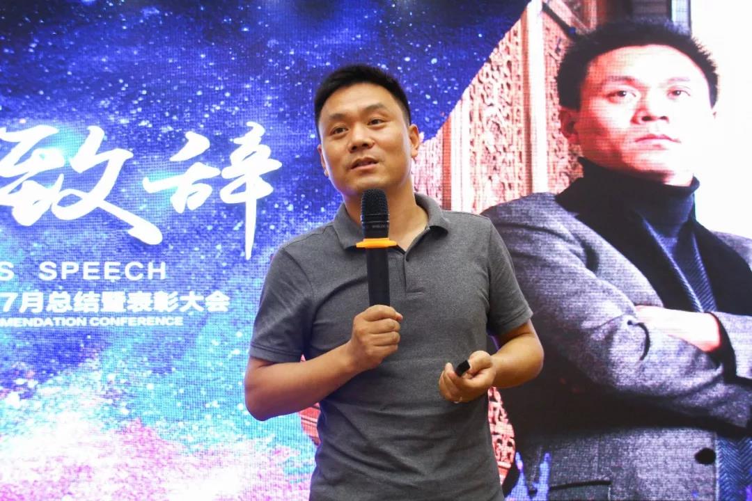 林凤装饰丁总致辞 林凤装饰丁总致辞