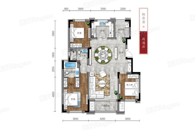 保利观唐小区121㎡户型图