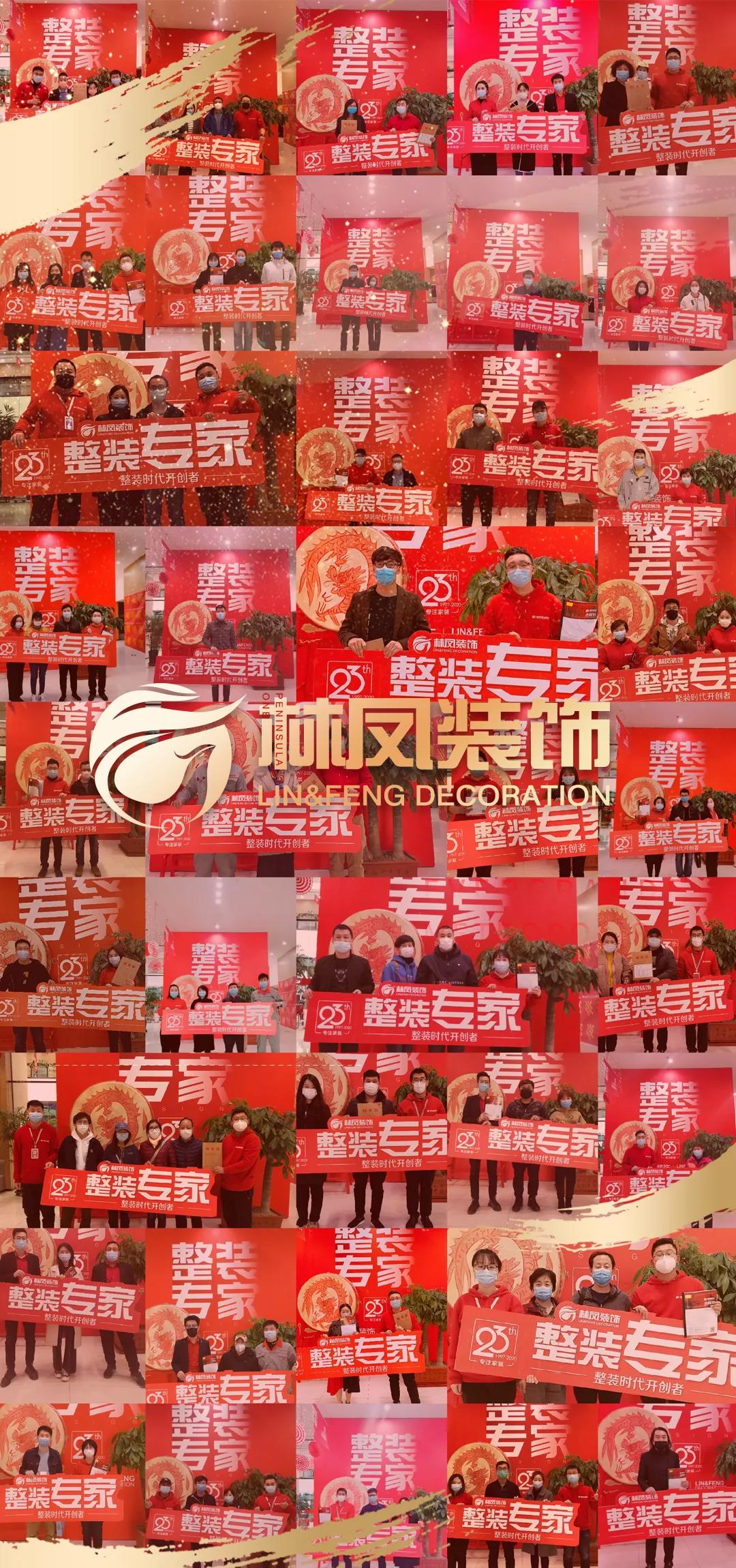 周末活动回顾 | 分享精彩瞬间